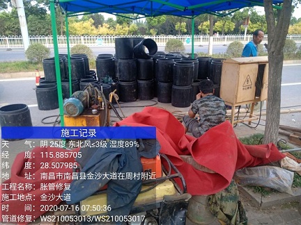 叶城管道短管置换-管道顶管-炜誉市政
