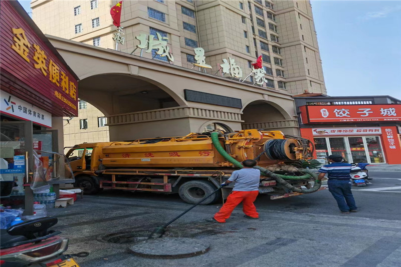 叶城管道清淤的危害性？炜誉市政工程有限公司